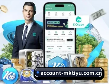 mk体育官网 APP 深度功能