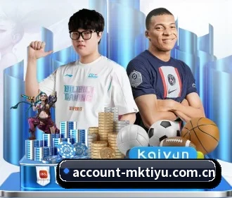mk体育官网 APP
